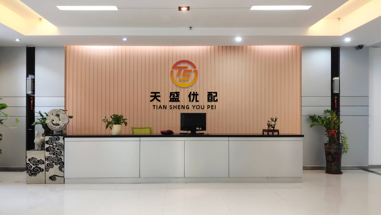 洪萨速配 央行：将以固定数量、利率招标、多重价位中标方式开展4000亿元买断式逆回购操作 期限为6个月