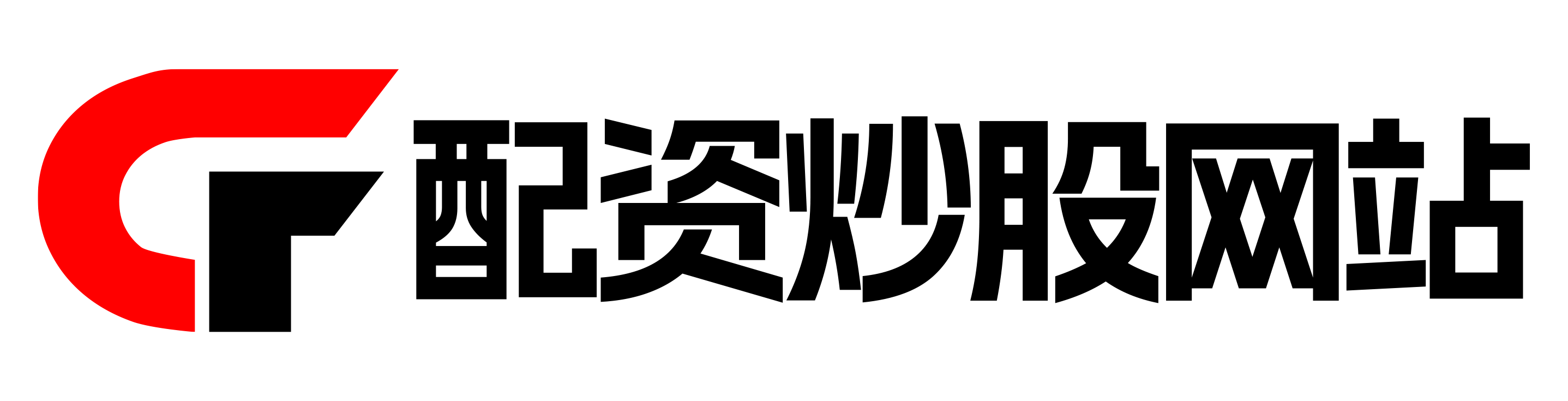 股票配资门户